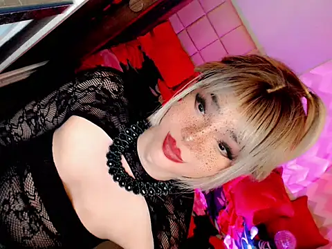 BEYBIDOMME online show from May 5, 2026, 11:08 pm