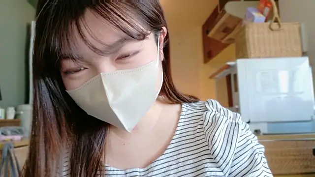 Snapshot of __Yui_ chatting on January 6, 2026, 2:59 am Yui online show from January 6, 2026, 2:59 am