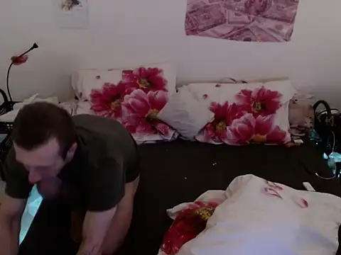 Astraea 23 online show from January 11, 2026, 2:40 am