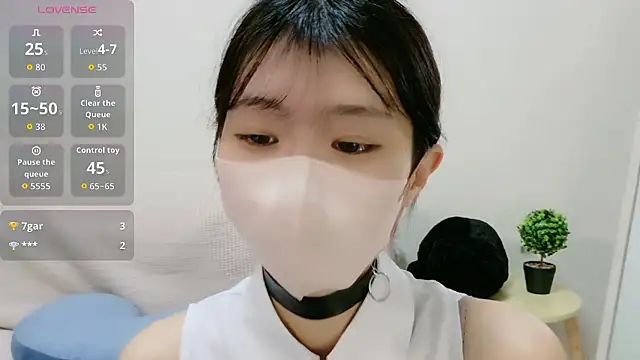 Rui-chaaan online show from January 6, 2026, 10:30 am