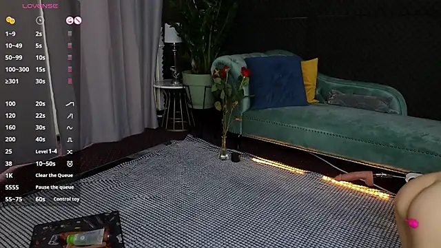 SamaraShadow online show from February 12, 2026, 5:51 am