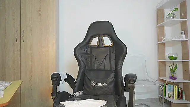 Snapshot of celestes777 chatting on February 23, 2026, 4:29 pm celestes777 online show from February 23, 2026, 4:29 pm