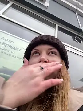 Snapshot of BlondeHott chatting on February 25, 2026, 5:51 am BlondeHott online show from February 25, 2026, 5:51 am