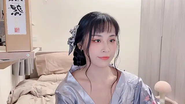 BabyOneDaily online show from February 12, 2026, 2:39 pm