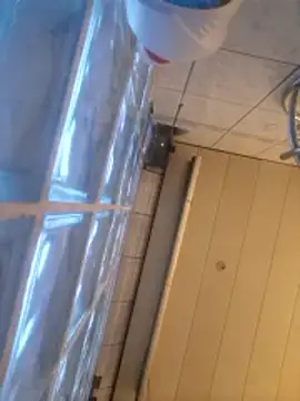 Snapshot of Coxxxxxx31 chatting on January 12, 2026, 3:41 pm Coxxxxxx31 online show from January 12, 2026, 3:41 pm