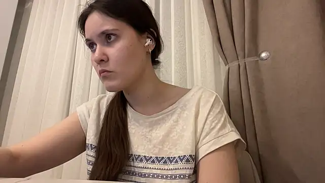 Snapshot of LanaLive chatting on January 31, 2026, 7:12 pm LanaLive online show from January 31, 2026, 7:12 pm