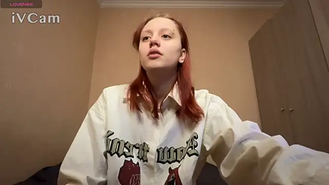 Snapshot of PSkaa chatting on January 6, 2026, 12:53 pm PSkaa online show from January 6, 2026, 12:53 pm