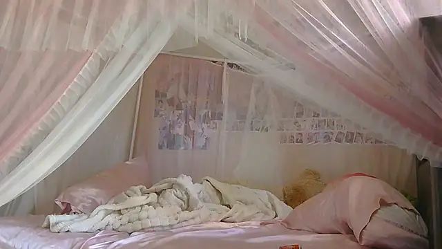 princesssukii online show from July 2, 2026, 6:25 pm