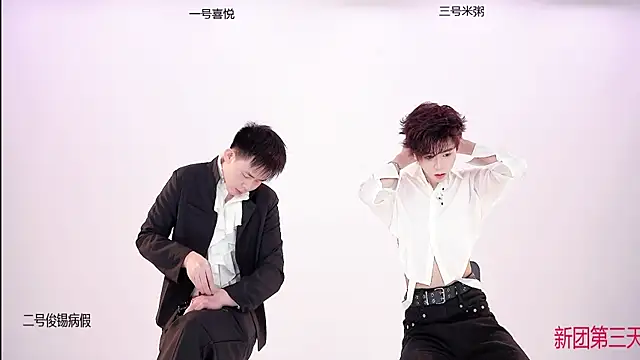 Snapshot of HD-stick998 chatting on January 7, 2026, 1:05 pm HD-stick998 online show from January 7, 2026, 1:05 pm