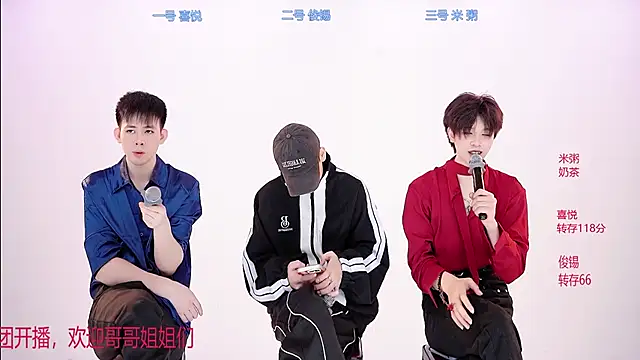 Snapshot of HD-stick998 chatting on January 10, 2026, 1:28 pm HD-stick998 online show from January 10, 2026, 1:28 pm