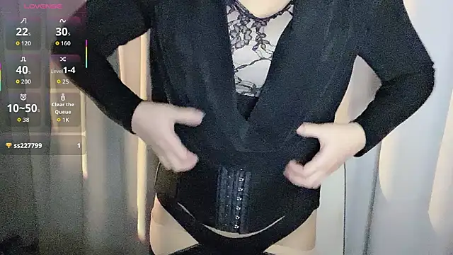 Snapshot of Missqiu-w chatting on January 12, 2026, 10:55 am Missqiu-w online show from January 12, 2026, 10:55 am