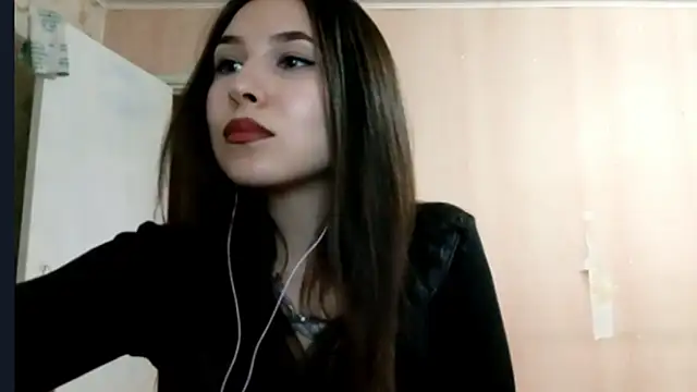 Snapshot of OpenairWex chatting on January 7, 2026, 2:11 pm OpenairWex online show from January 7, 2026, 2:11 pm