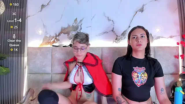 ChaeyounngDae online show from May 17, 2026, 1:33 pm