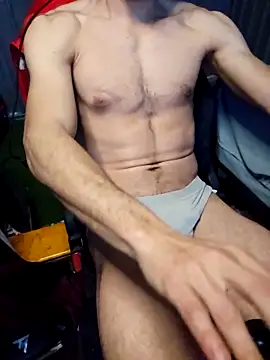 Snapshot of SemperFidelis2 chatting on April 12, 2026, 2:20 pm SemperFidelis2 online show from April 12, 2026, 2:20 pm