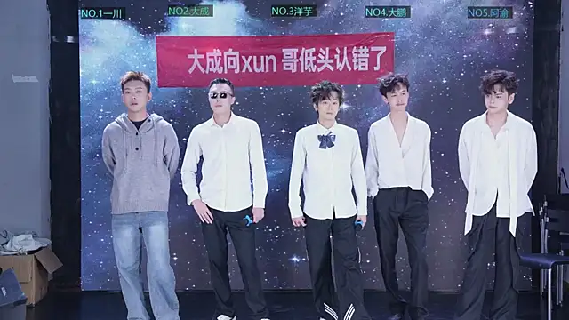 jmcm001 online show from January 17, 2026, 11:25 am