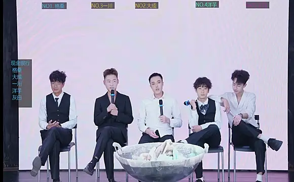 Snapshot of jmcm001 chatting on January 7, 2026, 11:04 am jmcm001 online show from January 7, 2026, 11:04 am