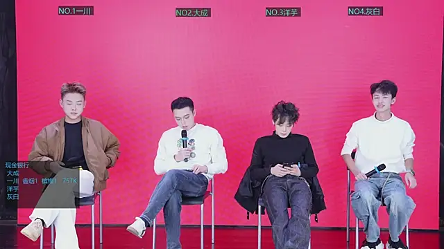 Snapshot of jmcm001 chatting on January 10, 2026, 12:22 pm jmcm001 online show from January 10, 2026, 12:22 pm