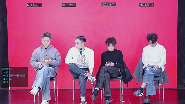 Snapshot of jmcm001 chatting on January 9, 2026, 12:01 pm jmcm001 online show from January 9, 2026, 12:01 pm