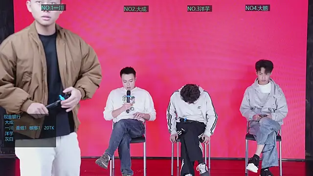 Snapshot of jmcm001 chatting on January 11, 2026, 10:22 am jmcm001 online show from January 11, 2026, 10:22 am