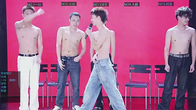 Snapshot of jmcm001 chatting on January 12, 2026, 11:39 am jmcm001 online show from January 12, 2026, 11:39 am