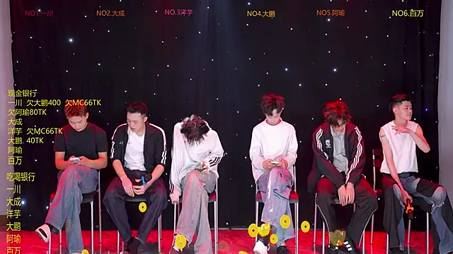 jmcm001 online show from February 27, 2026, 12:05 pm