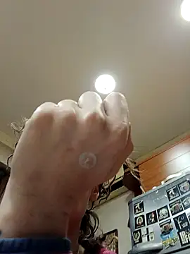 Snapshot of dear2002 chatting on January 13, 2026, 5:22 am dear2002 online show from January 13, 2026, 5:22 am