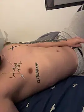 Baby Ana online show from January 18, 2026, 2:42 pm