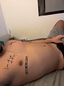 Baby Ana online show from February 1, 2026, 8:07 pm