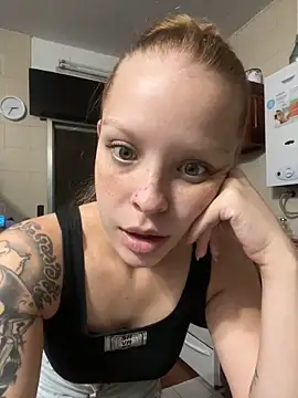 Snapshot of Piaaa3 chatting on January 17, 2026, 5:33 am Piaaa3 online show from January 17, 2026, 5:33 am