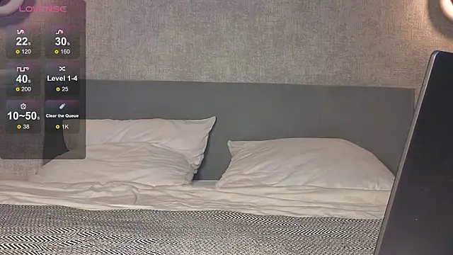 LushMirai online show from February 18, 2026, 2:57 pm