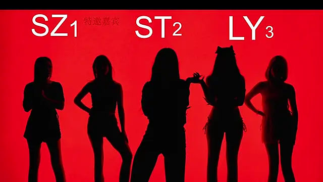 2026facai online show from January 13, 2026, 8:24 pm