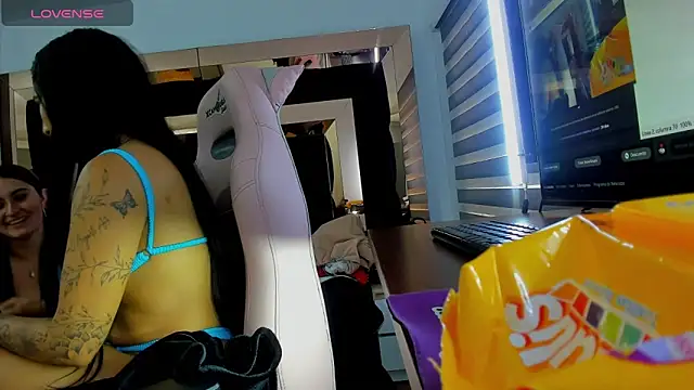 Snapshot of chiquisgp chatting on January 7, 2026, 7:08 pm chiquisgp online show from January 7, 2026, 7:08 pm