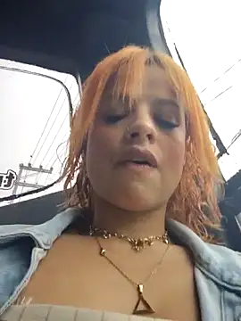Cataleya 16 online show from May 21, 2026, 7:33 pm