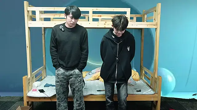 Snapshot of shuai-shuai-22 chatting on January 12, 2026, 4:08 am shuai-shuai-22 online show from January 12, 2026, 4:08 am