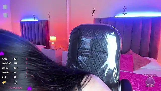 Novaaa Shayy online show from February 25, 2026, 8:41 pm