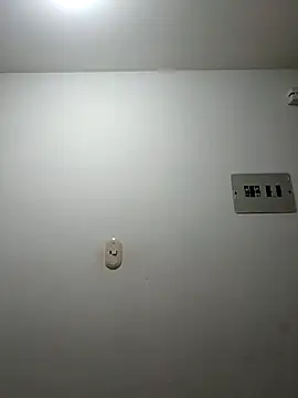 Snapshot of EcoDePiel chatting on March 5, 2026, 4:14 pm EcoDePiel online show from March 5, 2026, 4:14 pm