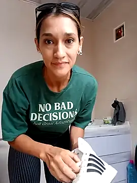 Snapshot of EcoDePiel chatting on February 16, 2026, 10:07 pm EcoDePiel online show from February 16, 2026, 10:07 pm