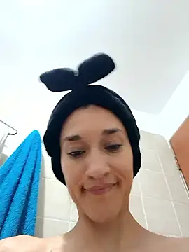 Snapshot of EcoDePiel chatting on March 23, 2026, 5:35 pm EcoDePiel online show from March 23, 2026, 5:35 pm