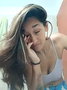 Snapshot of EcoDePiel chatting on March 31, 2026, 5:59 pm EcoDePiel online show from March 31, 2026, 5:59 pm