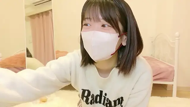 Snapshot of yuruchan_ chatting on February 9, 2026, 4:16 pm yuruchan online show from February 9, 2026, 4:16 pm