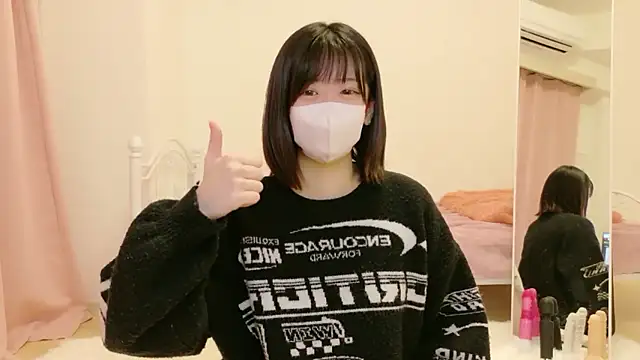 Snapshot of yuruchan_ chatting on February 16, 2026, 4:27 pm yuruchan online show from February 16, 2026, 4:27 pm