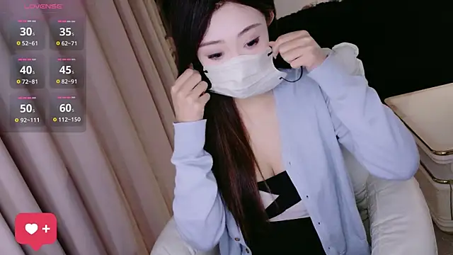 Snapshot of sufei1 chatting on April 3, 2026, 4:08 am sufei1 online show from April 3, 2026, 4:08 am