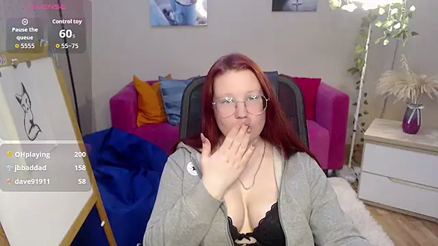 Snapshot of kuri_u chatting on April 7, 2026, 11:50 pm kuri u online show from April 7, 2026, 11:50 pm