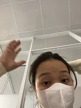 An-An19 online show from March 11, 2026, 2:49 am