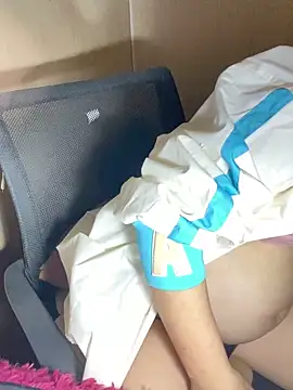 An-An19 online show from March 17, 2026, 2:53 pm