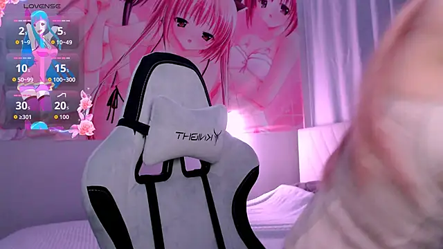 Snapshot of suicid3_yuno chatting on March 12, 2026, 6:01 pm suicid3 yuno online show from March 12, 2026, 6:01 pm