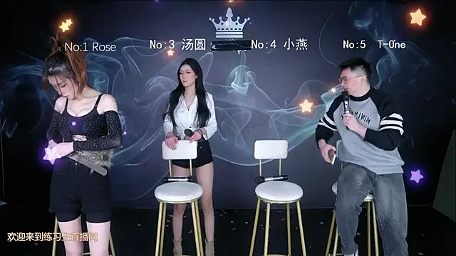 mz-606 online show from January 13, 2026, 12:04 am