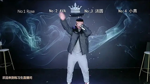 mz-606 online show from January 12, 2026, 12:06 am