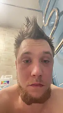 Dildogang online show from February 9, 2026, 4:16 pm