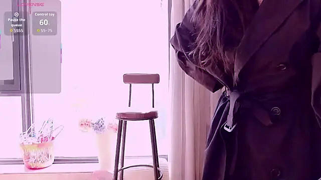 neinei bao online show from April 23, 2026, 6:53 am
